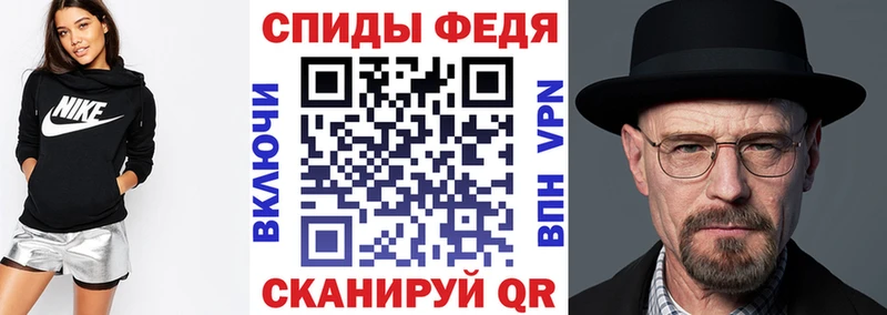 Амфетамин Розовый  kraken сайт  Грязи  наркотики 