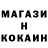 КЕТАМИН ketamine HappyBit