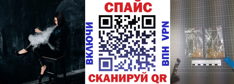 БУТИРАТ оксана  дарнет шоп  Грязи 