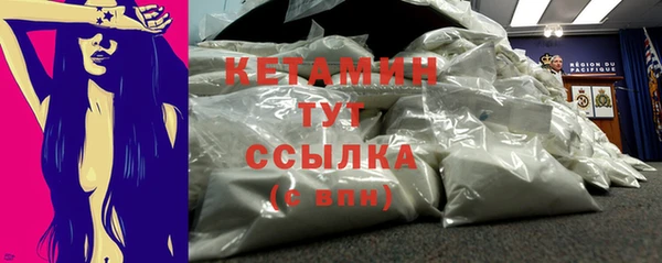 таблы Верея