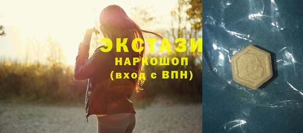 таблы Верея