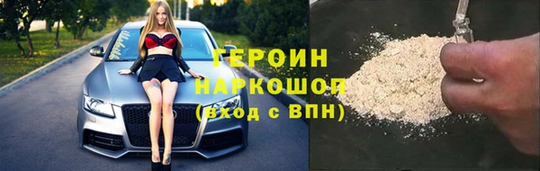 таблы Верея