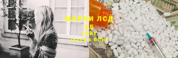 таблы Верея
