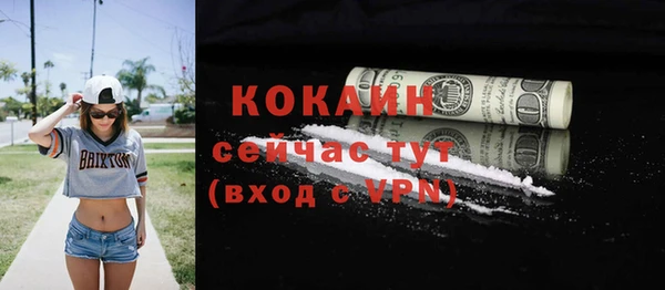 марки nbome Карпинск