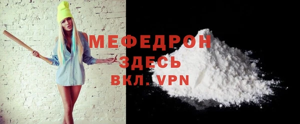 гашиш Карталы