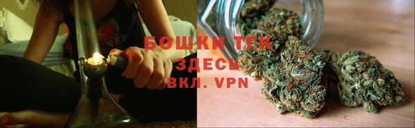 таблы Верея