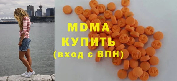 спиды Костерёво