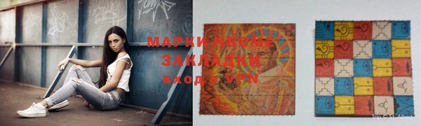 таблы Верея