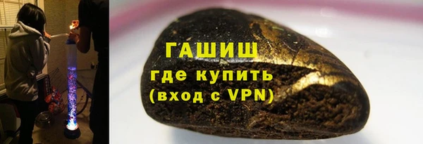 таблы Верея