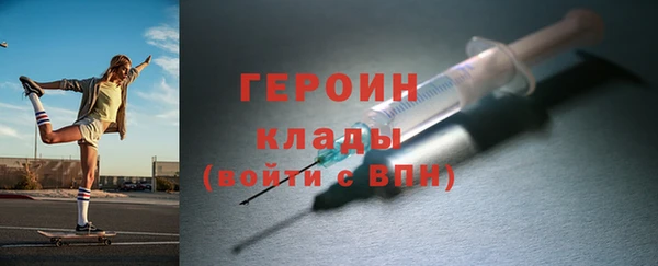 гидропоника Касимов