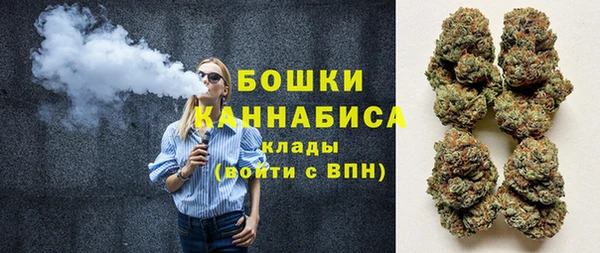 герыч Верхнеуральск