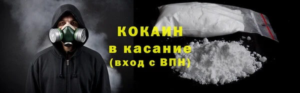 гашиш Коряжма