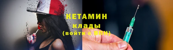 таблы Верея