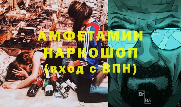тгк Верхний Тагил