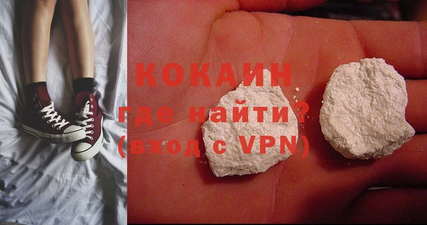 таблы Верея