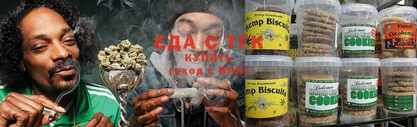 тгк Верхний Тагил