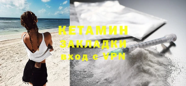 кокаин перу Киренск