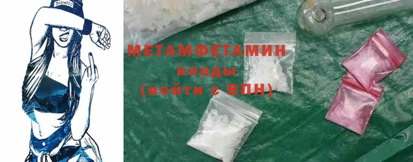 apvp Кинешма