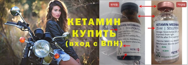 таблы Верея