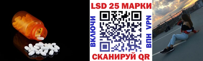 mega онион  Грязи  ЛСД экстази кислота 